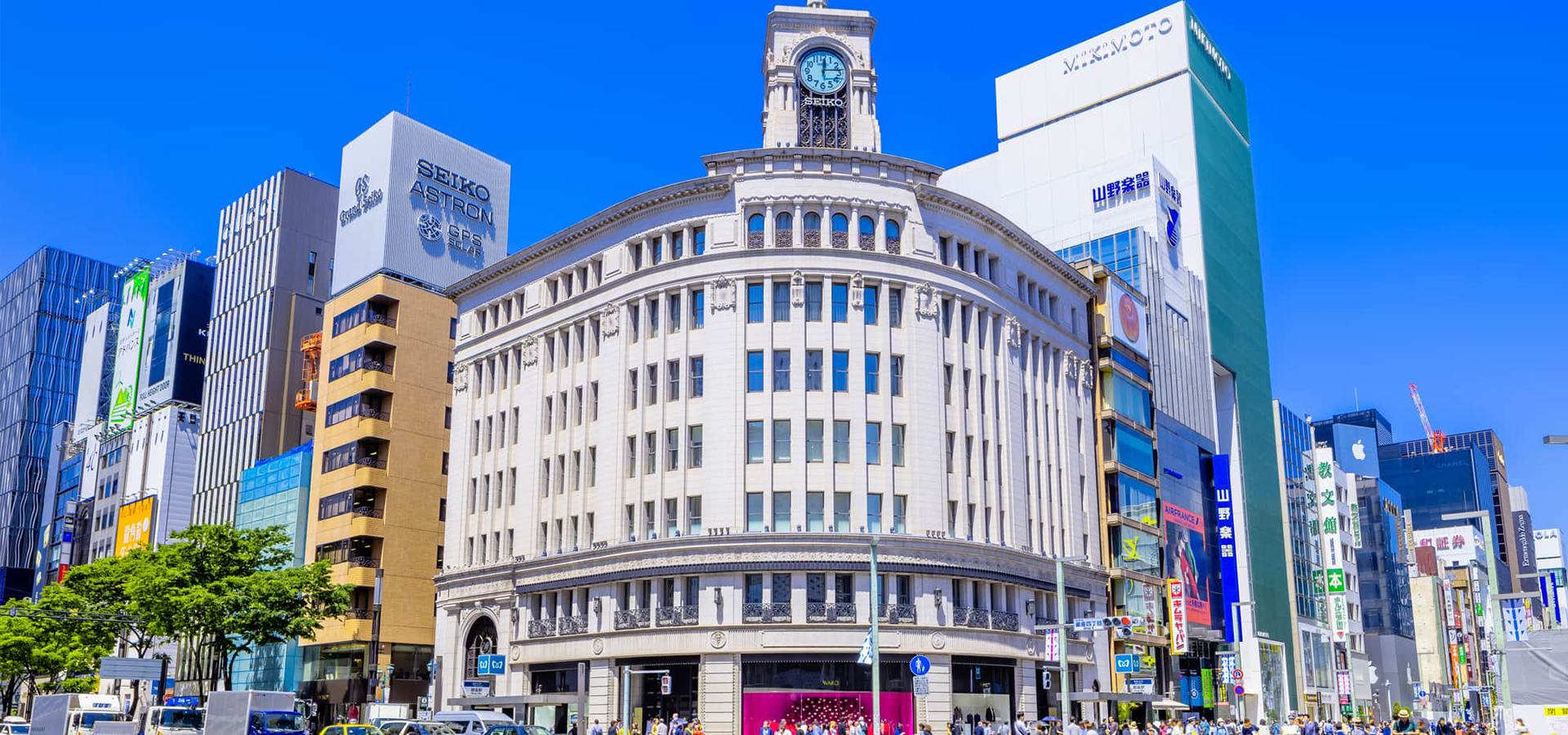 不動産業界に専念する