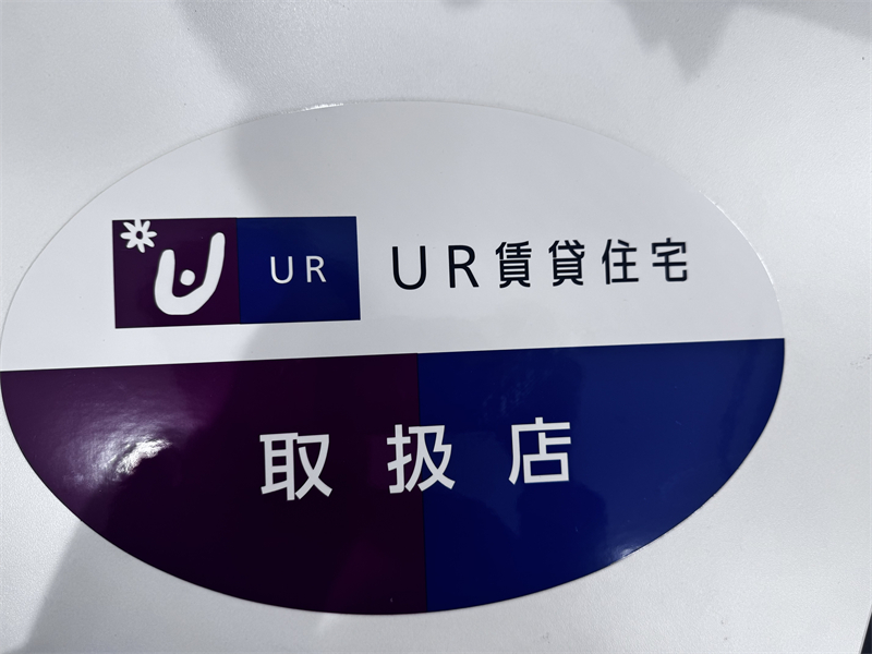 提携パートナー      