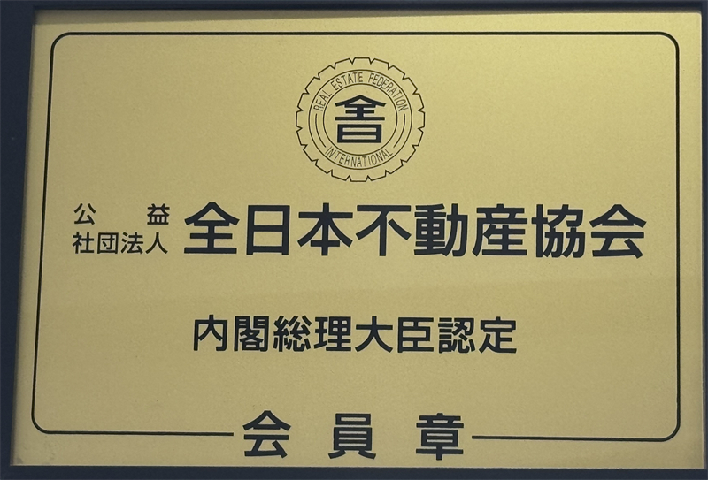 提携パートナー    