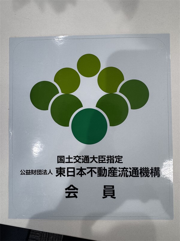 提携パートナー